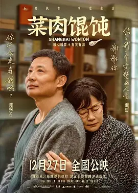 亚洲欧美韩国日产综合在线